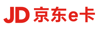 京东e卡回收
